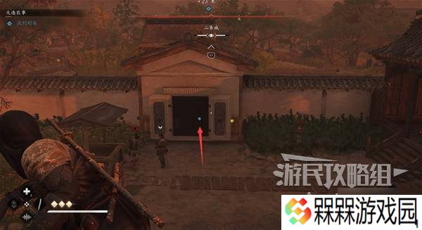《刺客信条影》美酒与利剑支线任务攻略 美酒与利剑支线怎么做