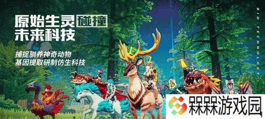 莫塔守山人圣迹全览？全圣迹效果有哪些特点？
