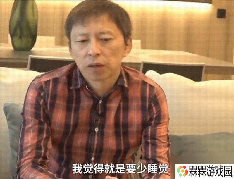 张朝阳建议一天吃2顿饭：中国人基因好 能活很久
