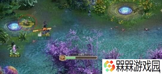 问道手游8月31日每周探案任务攻略 8月31日探案任务流程图片2