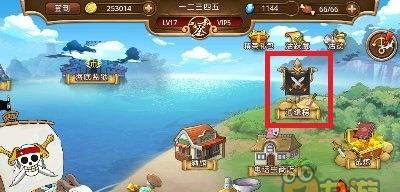 航海王启航海底**噩梦难度怎么打？通关技巧有哪些？