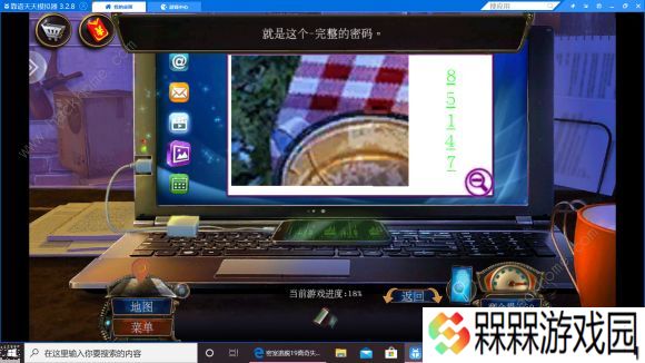 密室逃脱19离奇失踪攻略大全2020 新版密室逃脱19离奇失踪通关图文教程总汇图片3