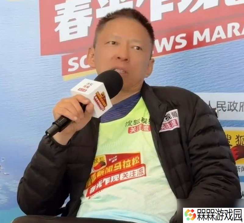 张朝阳建议一天吃2顿饭 中国人基因好 能活很久