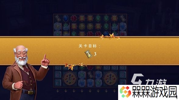 钟表匠下载方法分享 钟表匠预约地址一览