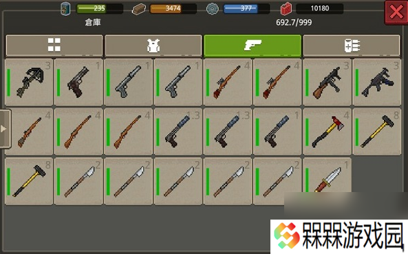 迷你dayz2新手教程怎么过 迷你dayz2新手攻略