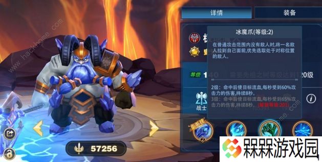 异度英雄攻略大全 新手少走弯路技巧总汇图片3