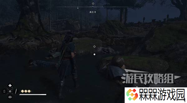 《刺客信条影》五忍众支线任务攻略 五忍众支线怎么做