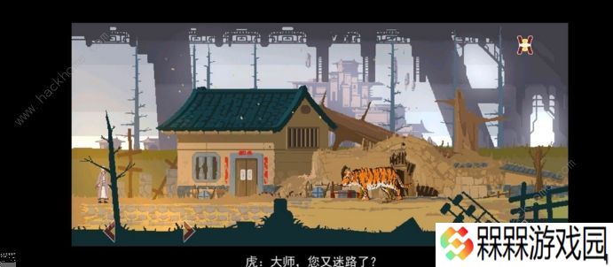 长安夜明攻略大全 新手少走弯路技巧总汇图片2