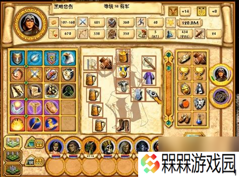 英雄无敌4英雄世界,英雄无敌4英雄世界攻略