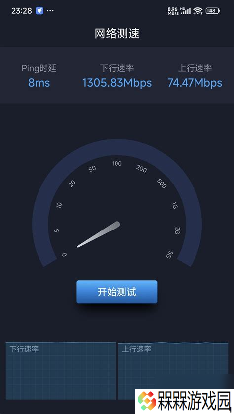 1000m宽带打游戏还是有延迟1000m宽带打游戏还是有延迟的