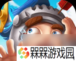 骑士纷争英雄如何选择？兵种克制的策略是什么？
