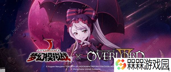 梦幻模拟战手游夏提雅怎么转职 夏提雅最强转职攻略图片2