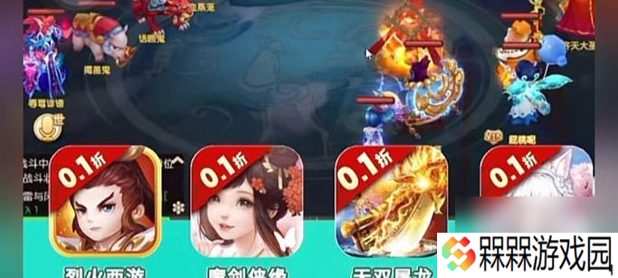 金垦小镇珍珠游戏的玩法是什么？游戏体验如何？
