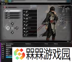 真三国无双起源转身脚武艺效果怎么及怎么获取
