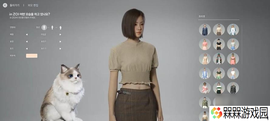 inzoi配置要求是什么 有什么必须了解的要求