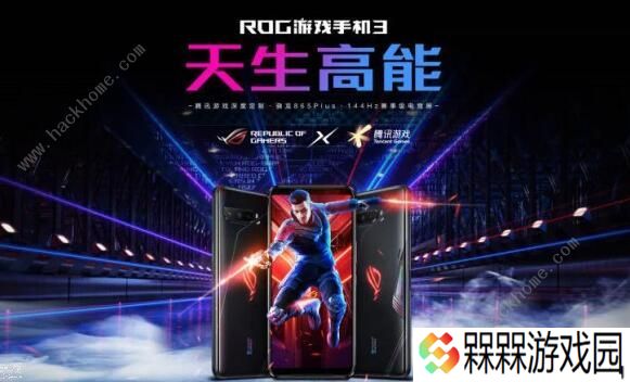 QQ飞车手游武魂性能怎么样 武魂外观性能一览图片3