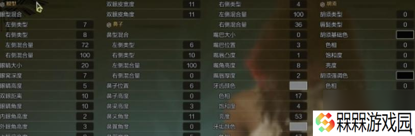 《怪物猎人荒野》古杯蟹在哪里 在哪里推荐是什么