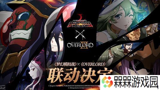梦幻模拟战手游夏提雅技能是什么 夏提雅技能天赋详解