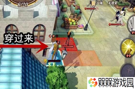 航海王燃烧意志历险攻略 1-10关通关技巧汇总图片6