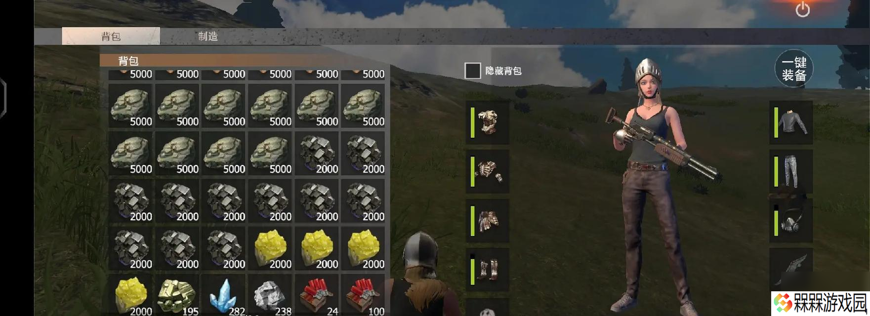 王牌战争中军火箱在哪里怎么探索 战略秘籍有什么