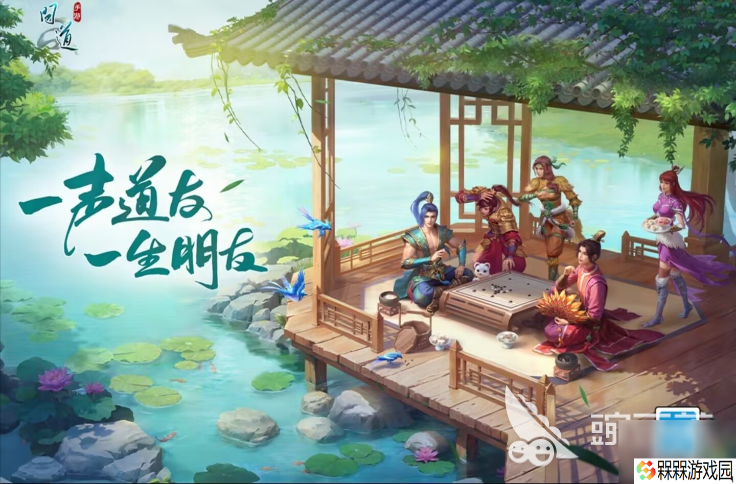 欲神幻想同类手游有哪些 2025好玩的角色扮演手游盘点