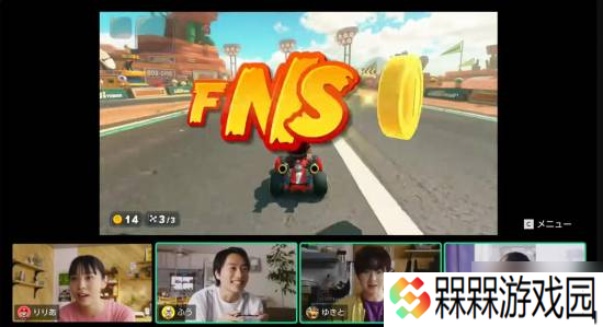 Switch2语音功能“GameChat”将免费开放一年！之后需要会员才能使用