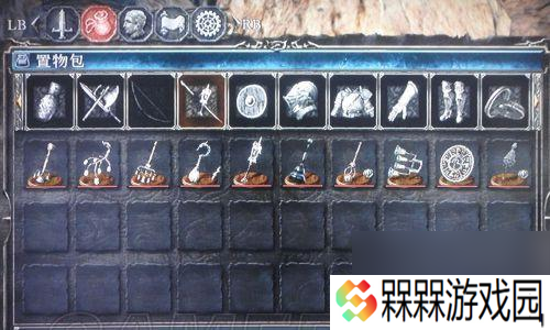 黑暗之魂2白金之路如何达成？详尽图文攻略有哪些？