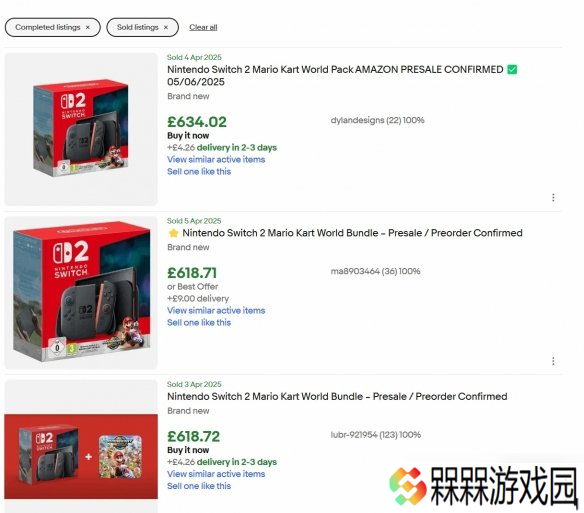 Switch2欧洲地区光速售空！黄牛炒价飙升至近6000元