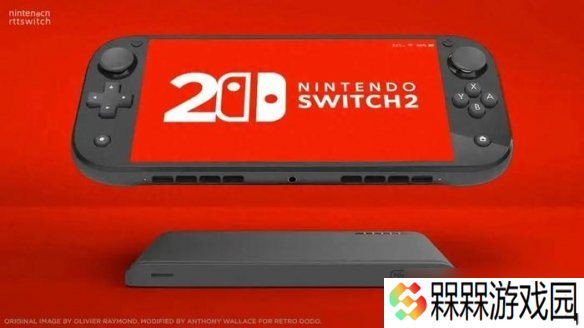 Switch2欧洲地区光速售空！黄牛炒价飙升至近6000元