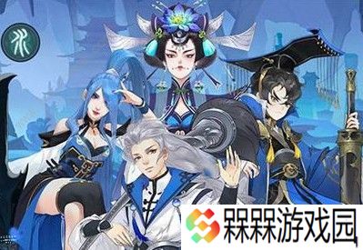 千秋辞轮回试炼怎么打 轮回试炼打法详解图片2