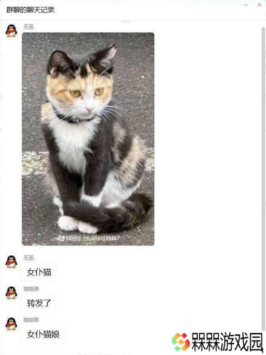 极乐软件园