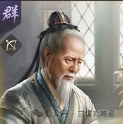 《三国：谋定天下》举荐武将全改动数据，贾诩碰瓷流彻底消失，张梁成为张宁最强助力