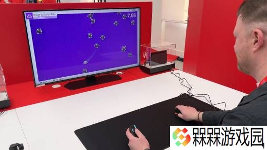 极乐软件园