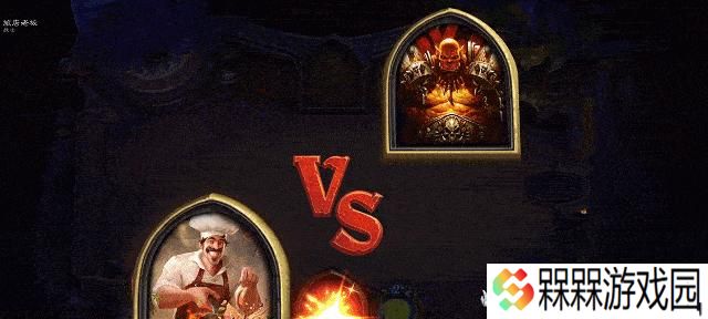 魔兽火焰之七如何解密？解密火焰之七需要哪些线索？