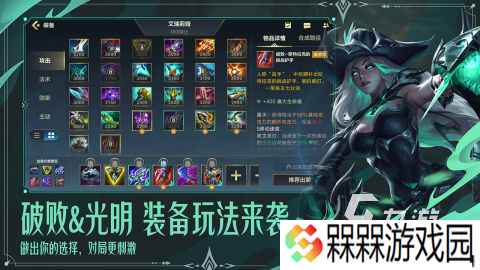 好玩的台服手游有哪些2025 台服手游热门下载合集分享