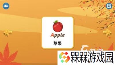 2025小学生游戏有哪些 适合小朋友玩的游戏分享