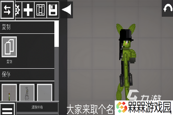 经典的人类游戏合集 2025流行的人类游戏怎么下载