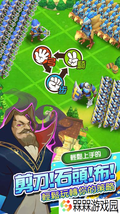 好玩的台服手游有哪些2025 台服手游热门下载合集分享