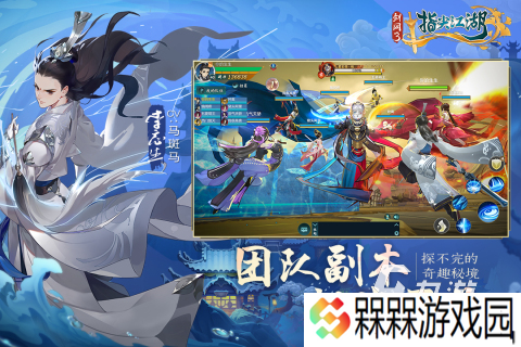 好玩的台服手游有哪些2025 台服手游热门下载合集分享