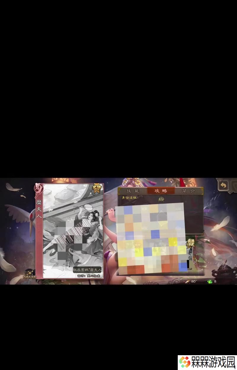 三国杀拼点对方没有手牌怎么拼？拼点规则是什么？