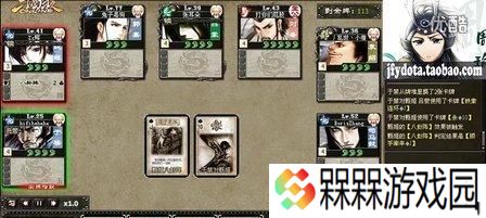 三国杀拼点对方没有手牌怎么拼？拼点规则是什么？