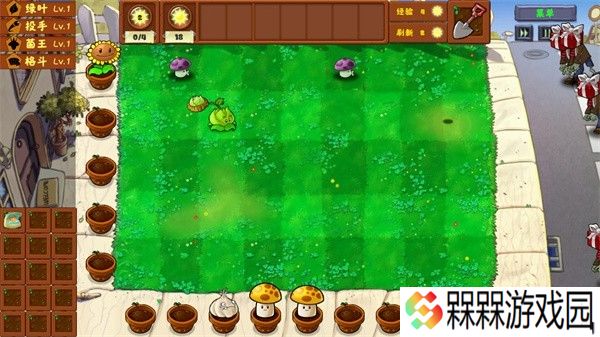 植物大战僵尸金铲铲版