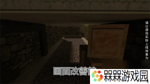画面改善即将上线CSOL生化英雄怀旧模式正式发布