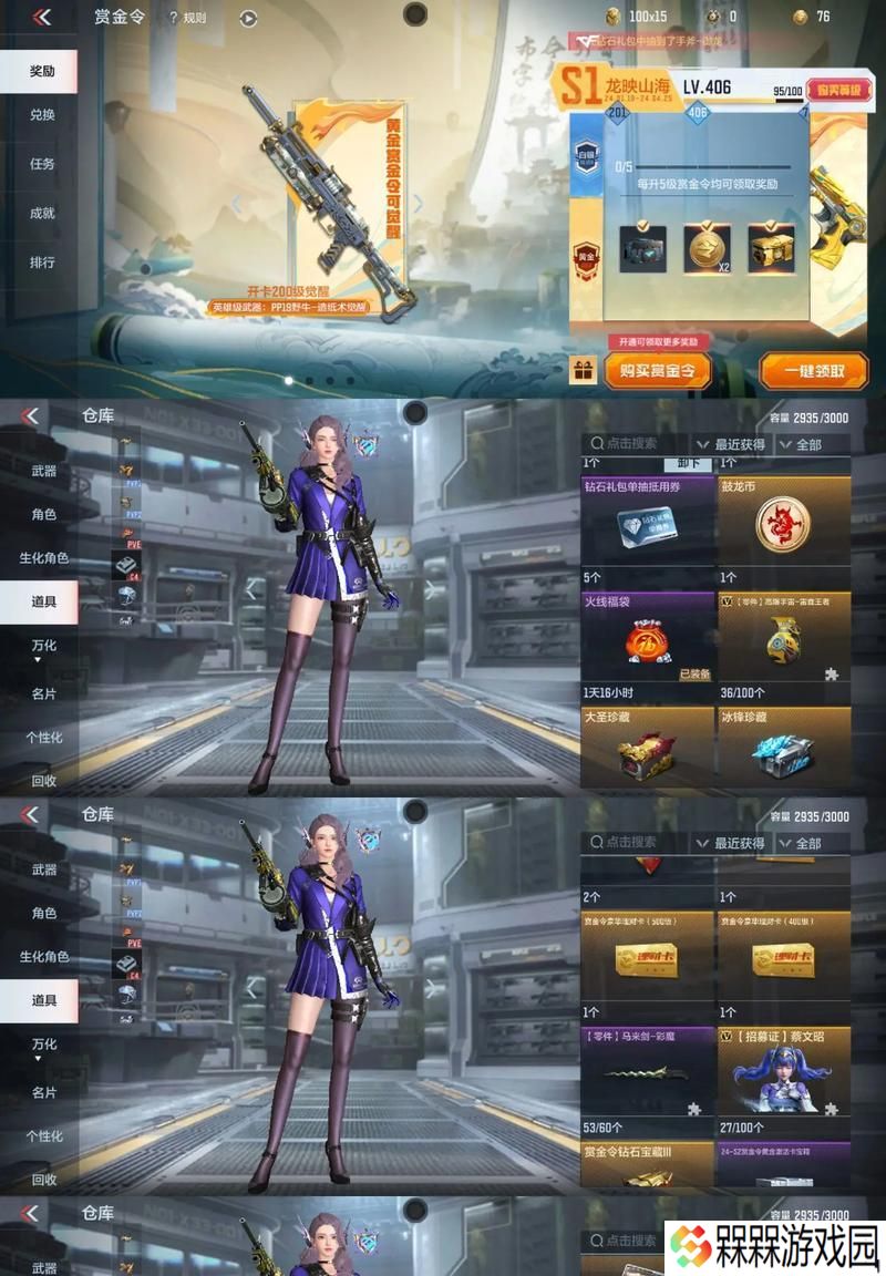CF?????????????????????????????????????????????????????????