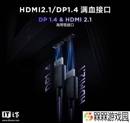 极乐软件园