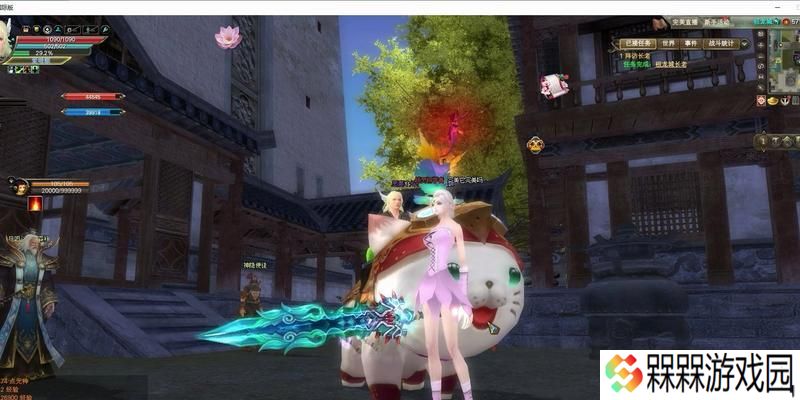 完美世界18品装备获取方法是什么？需要哪些材料？