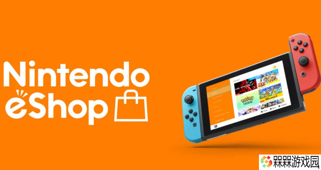 任天堂修改 eShop 排行榜规则，过滤廉价“AI 垃圾”游戏