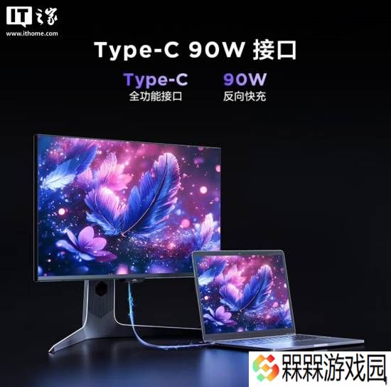 极乐软件园