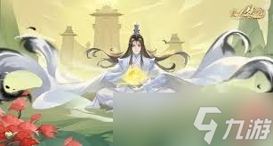 凡人传说1.1版本有哪些更新内容