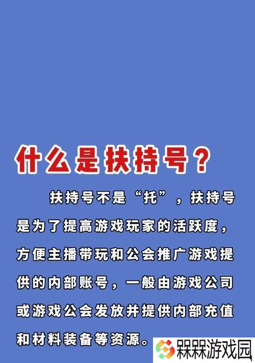随机地下城怎么没有奖励？没有奖励的原因是什么？